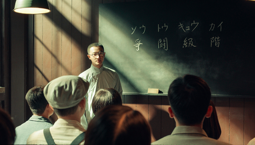 希望之歌电视剧全集观看免费,希望之歌电视剧全集观看免费高清