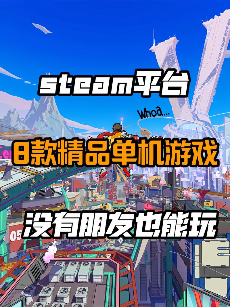 单机游戏需要网络么,单机游戏需要wifi吗
