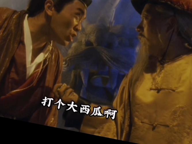 打，打个大西瓜,打打个大西瓜完整版动画片免费观看