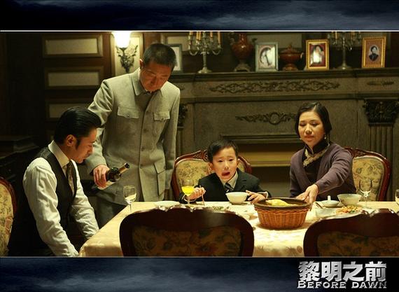 黎明之前80集在线观看,黎明之前80集在线观看免费