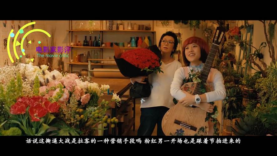 52赫兹，我爱你,52赫兹我爱你在线观看完整版免费