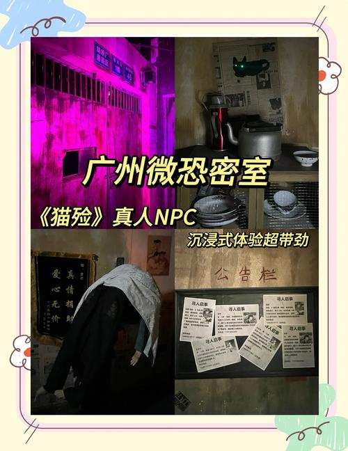 密室逃生2未删减版高清在线观看,密室逃生2未删减版高清在线观看百度网盘
