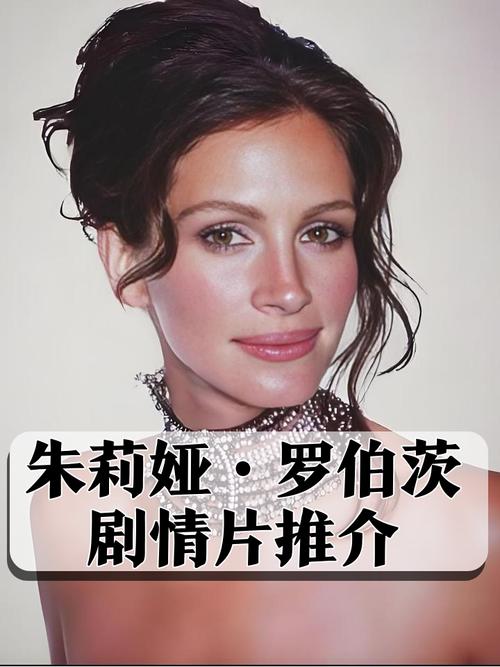 茱莉娅的眼睛豆瓣评分,茱莉娅的眼睛豆瓣评分多少
