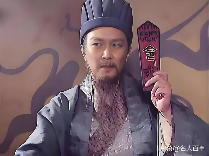 2025年6月9日 第4页