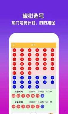 天下彩天空彩票与香港小说,天下彩天空彩票与香港小说 192.168.0.1