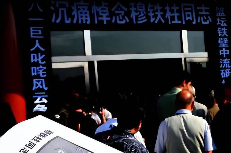 全国各地遗体运输,全国各地遗体运输情况