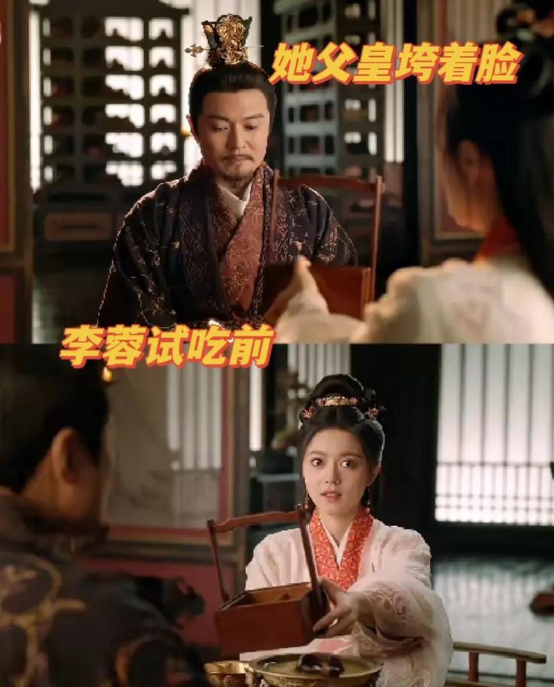 度华年电视剧免费观看完整版星辰影视,度华年的意思是什么