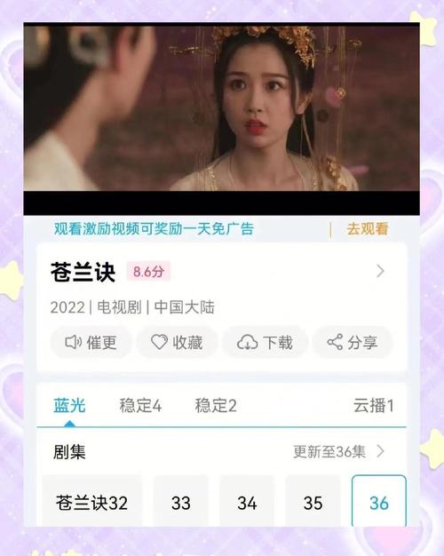 免vip追剧软件app可以投屏,免vip电视追剧软件可以投屏