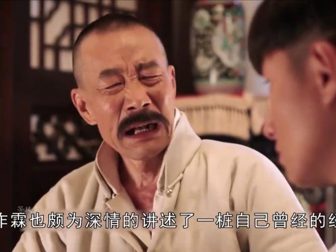 狂暴少帅全集免费观看第一集,狂暴少帅全集免费观看第一集视频