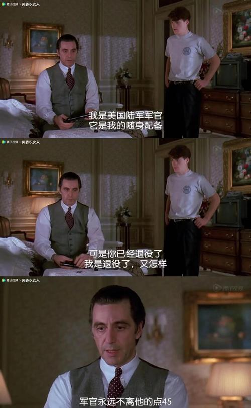 1122影视WWW在线,1212电影免费