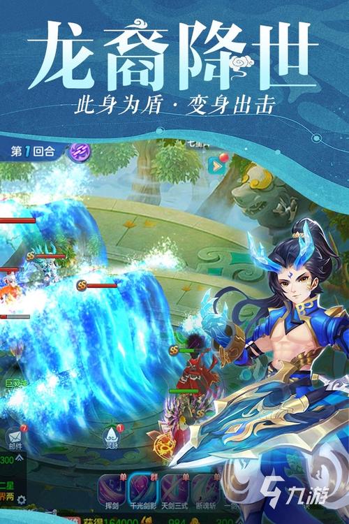 2020网络游戏排行榜手机,2020网络游戏排行榜手机版