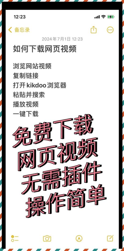 免vip追剧软件推荐无广告下载,免vip追剧软件推荐无广告下载安装