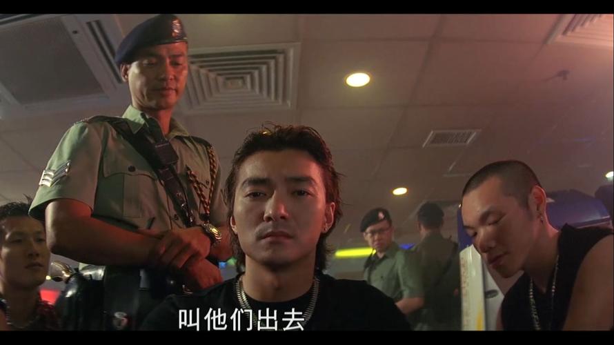 机动部队-人性,机动部队人性国语版免费观看
