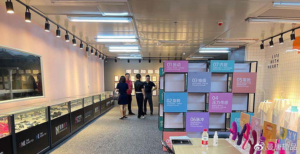 成人用品工厂生产厂家,成人用品工厂生产厂家地址在哪里